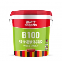 湖南強(qiáng)滲透液體背膠B100