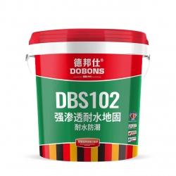 湖南強(qiáng)滲透耐水地固DBS-102