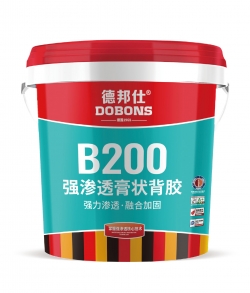 南昌B200  強(qiáng)滲透膏狀背膠